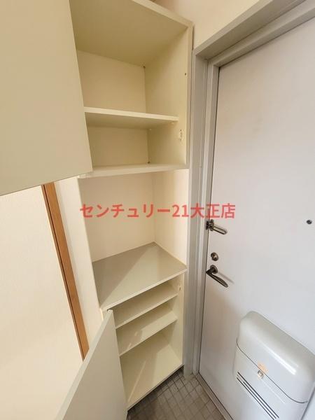 ラプティメゾン大正