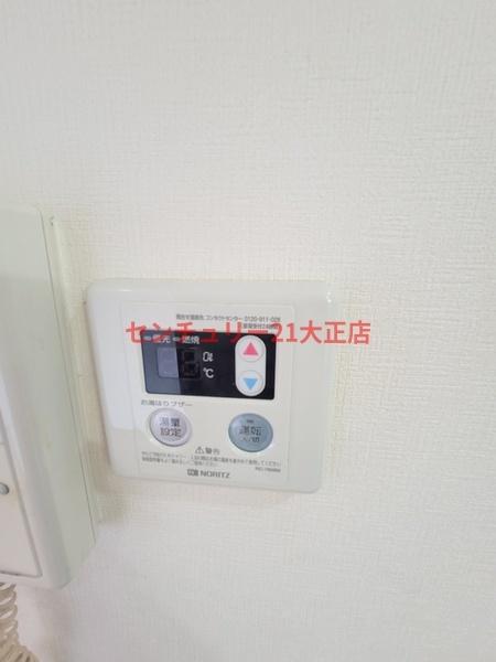ラプティメゾン大正