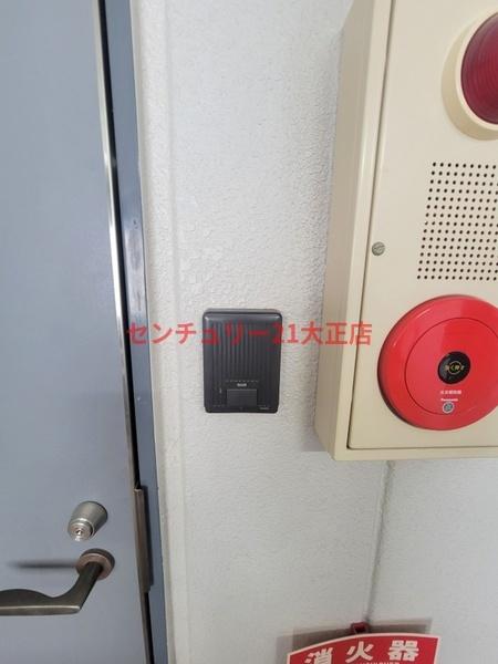 ラプティメゾン大正