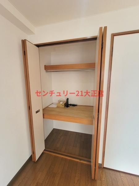 ラプティメゾン大正
