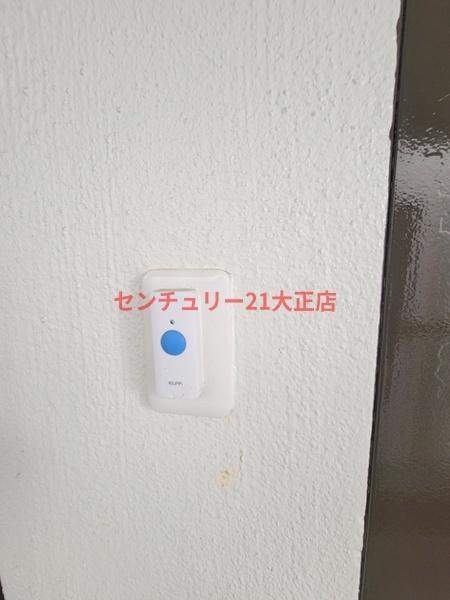 第一長谷ビル