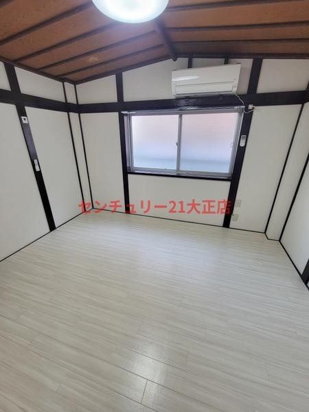 第一長谷ビル