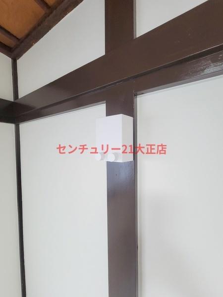第一長谷ビル