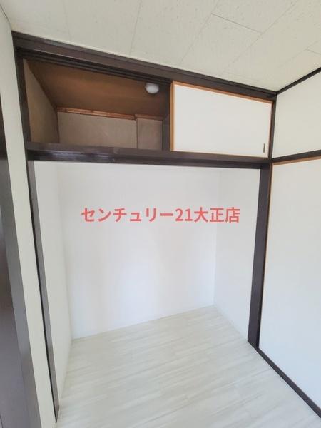 第一長谷ビル