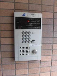 シャスール大正