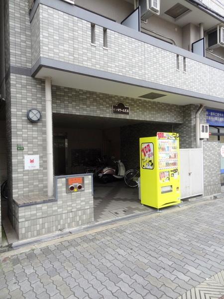 コンチネンタル大正