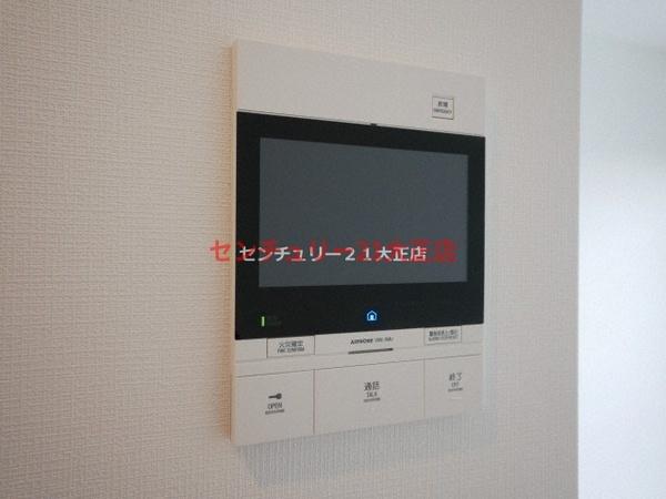 エスリード弁天町グランツ