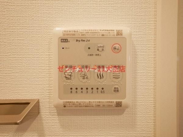 エスリード弁天町グランツ