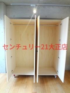 レオンコンフォート弁天町