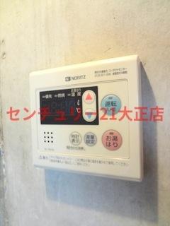 レオンコンフォート弁天町