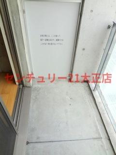 レオンコンフォート弁天町