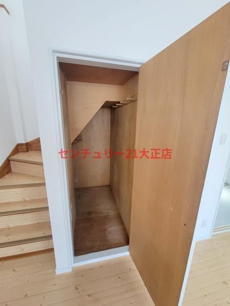 ポートワン