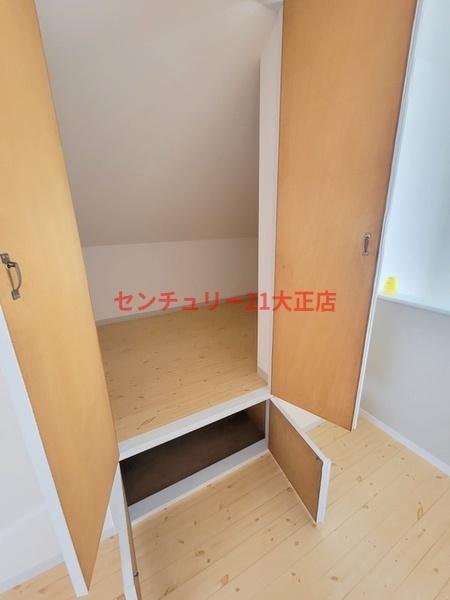 ポートワン