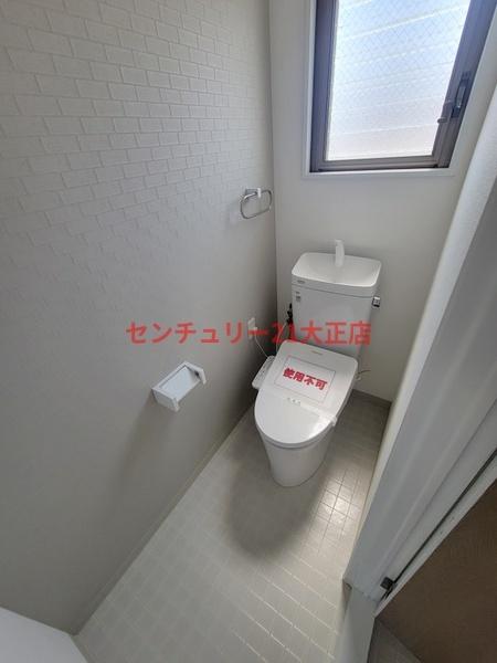 ポートワン