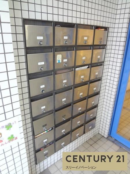 シティパレス朝潮橋Ｐ３
