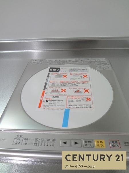 プロスペース弁天