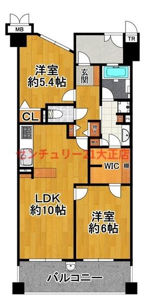 キングスクエアヴィルジア大阪