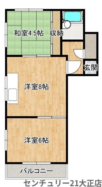 大正マンション