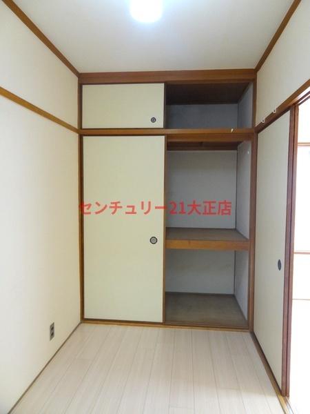 和田ビル３号館
