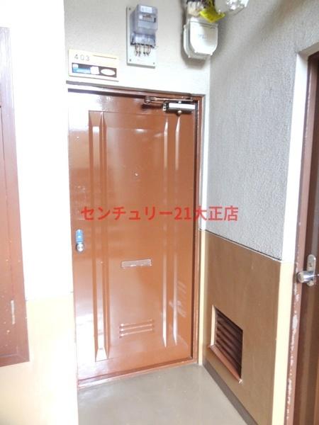和田ビル３号館