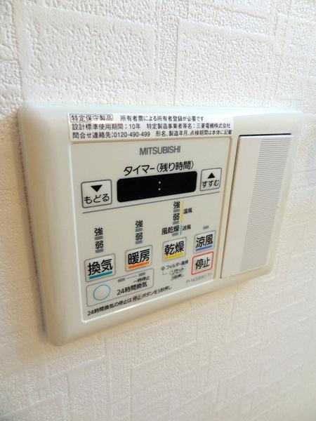 コージー千島