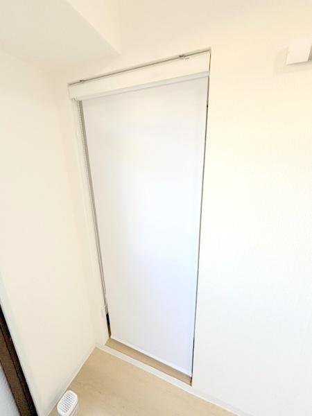大正メゾン