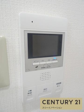 大正メゾン