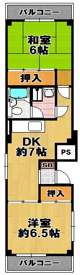 栄大正マンション