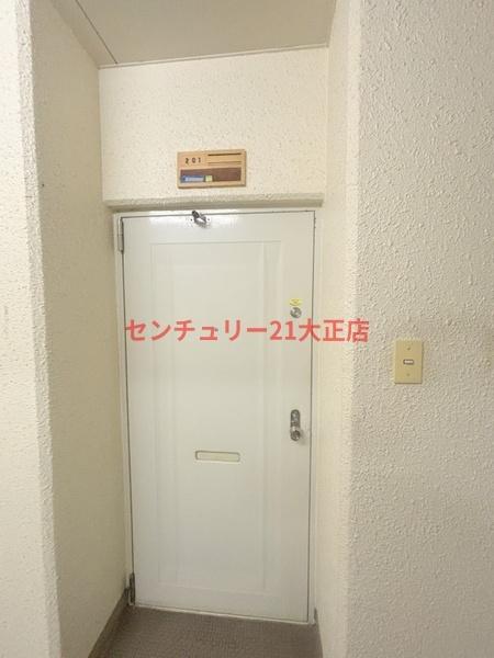菊川マンション