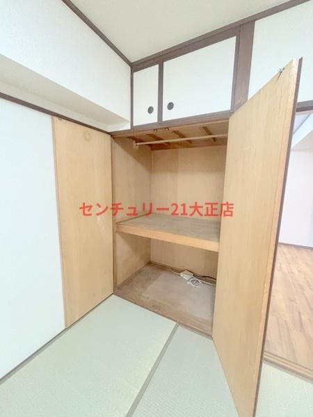 菊川マンション
