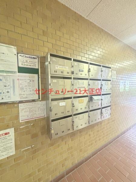 菊川マンション