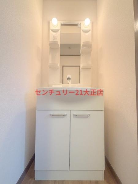 菊川マンション