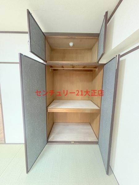 菊川マンション