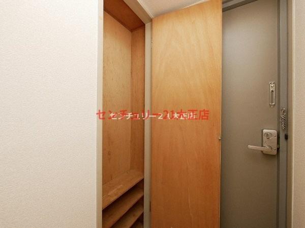 LUSENT大西
