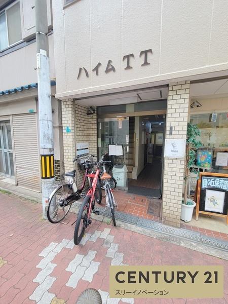 ハイムTT
