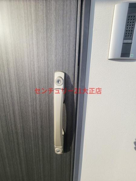クローバー・グランツ弁天町