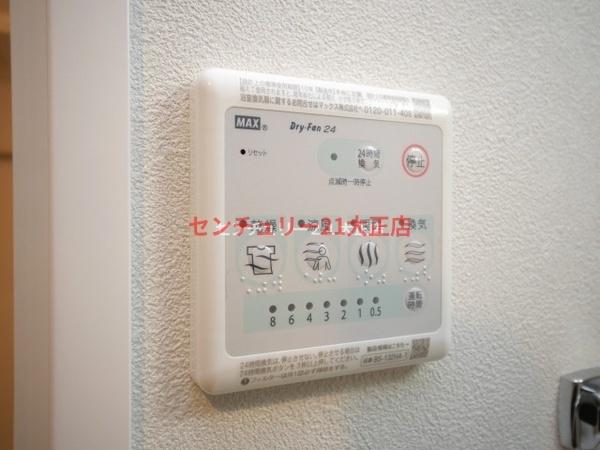 クローバー・グランツ弁天町