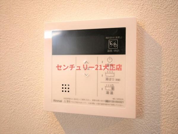 クローバー・グランツ弁天町