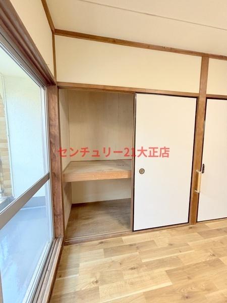 泉尾貸家