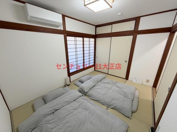 大正区鶴町1丁目中古戸建
