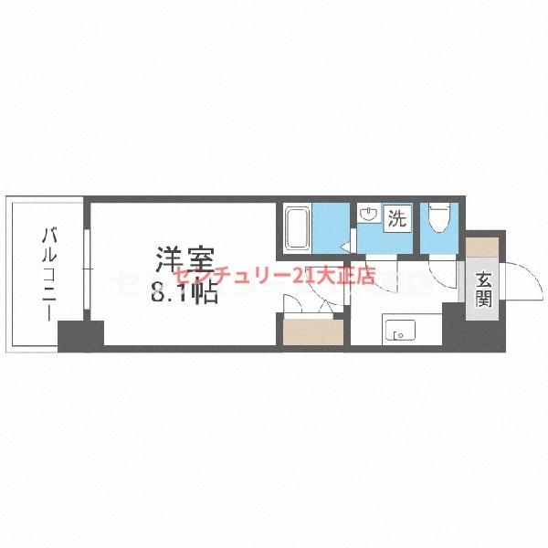エスリードレジデンス弁天町グランデ