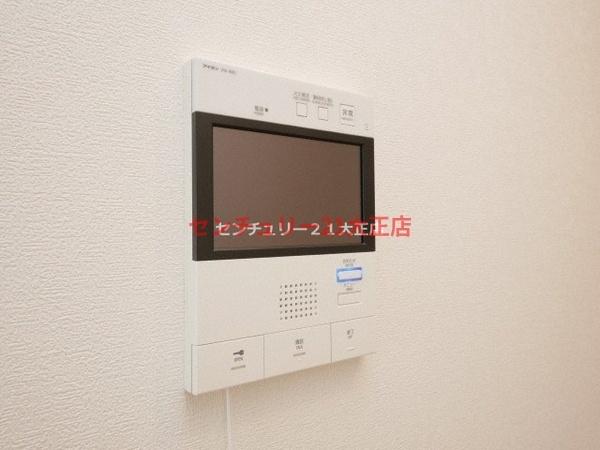 エスリードレジデンス弁天町グランデ