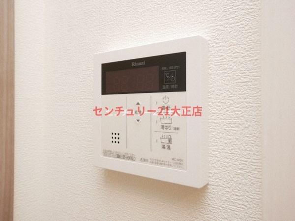 エスリードレジデンス弁天町グランデ