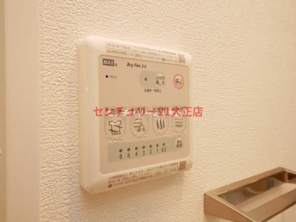 エスリードレジデンス弁天町グランデ