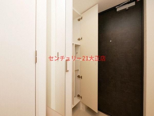 エスリードレジデンス弁天町グランデ