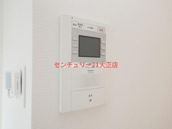 エスリード弁天町ポートヴィラ