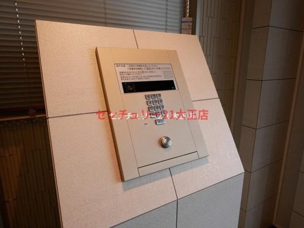 エスリード弁天町ポートヴィラ
