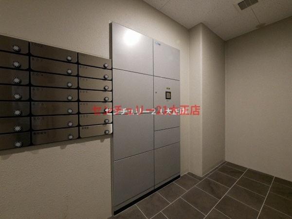 エスリード弁天町ポートヴィラ