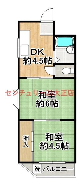 メゾンノア