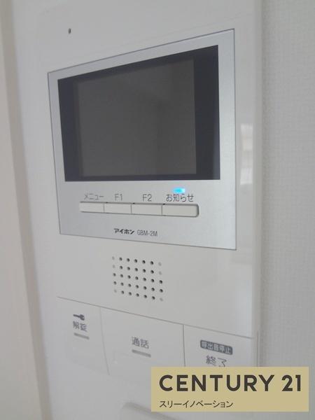 プロスペース弁天